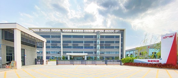 惠州hth平台科技