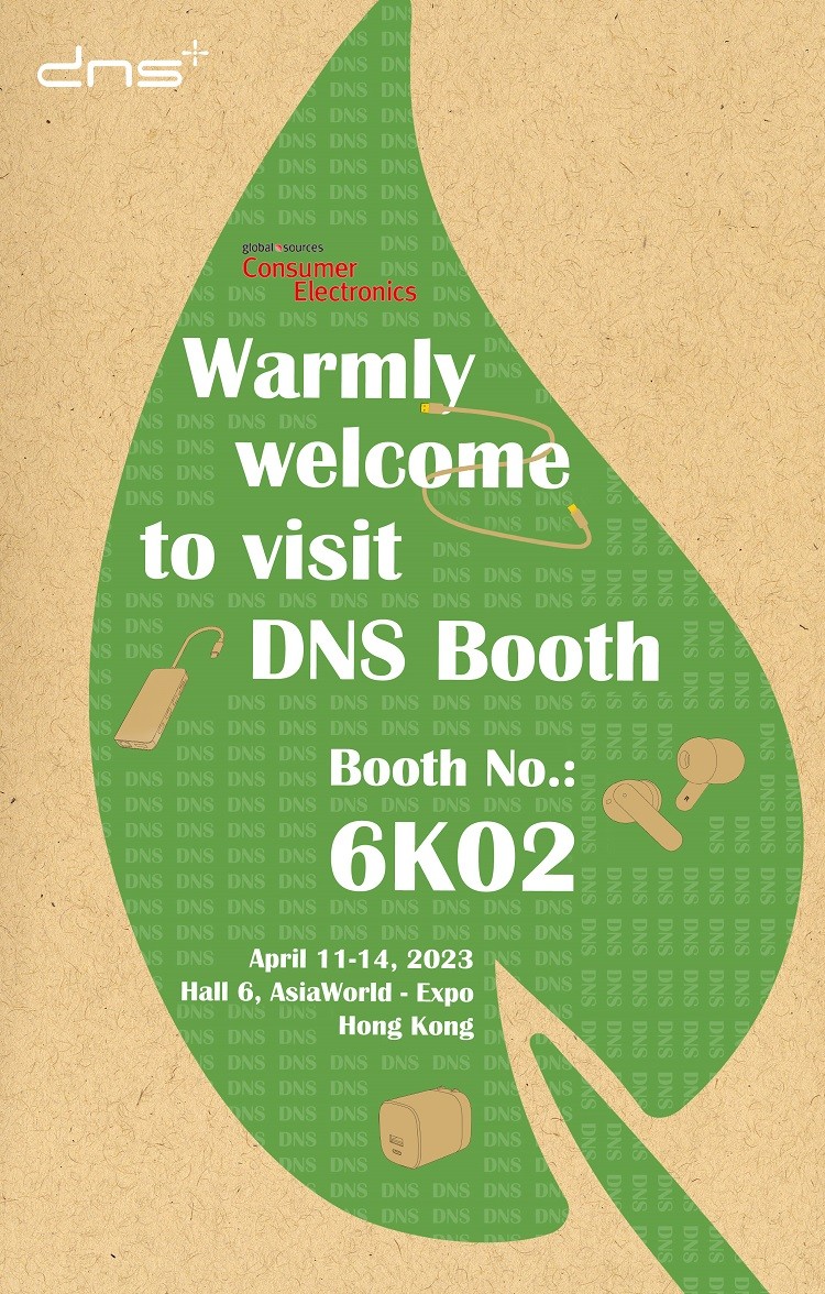 hth平台，重装出席2023香港消费电子展！