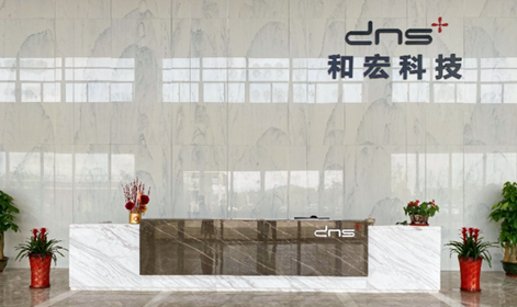 hth平台科技工厂